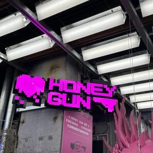 微信图片_20250530180954